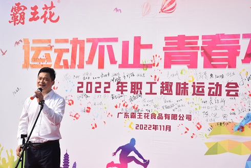 1670815322728061.jpg 開頭2.JPG